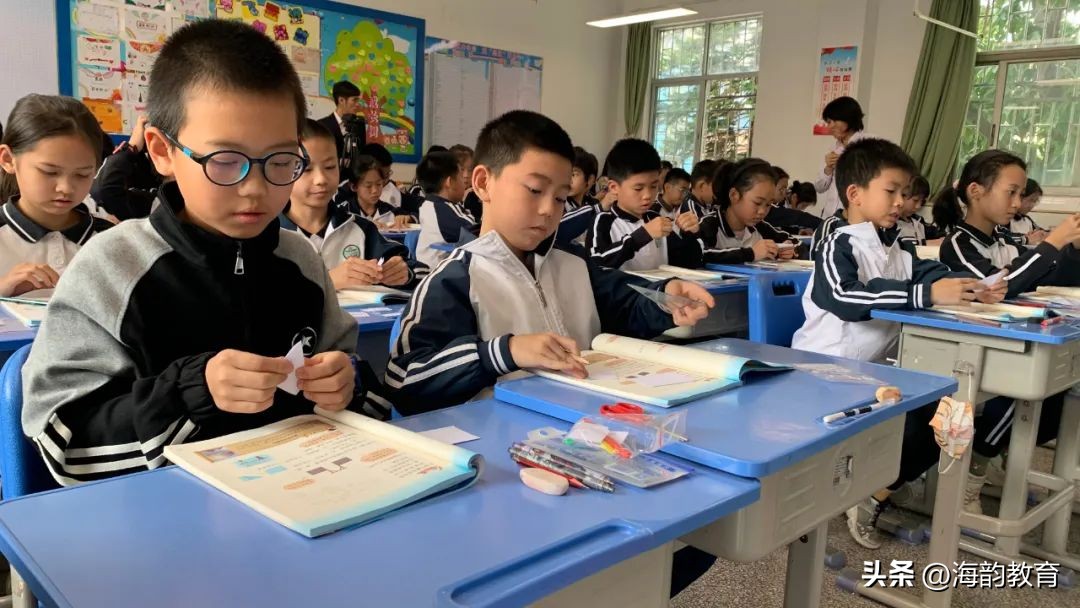 顺德数学之窗丨陈村南涌小学卢翠杭老师《图形分类》课例分享