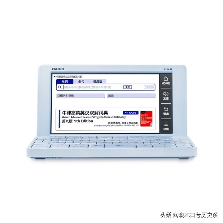 卡西欧存储公式怎么用,卡西欧电子词典可以看视频吗