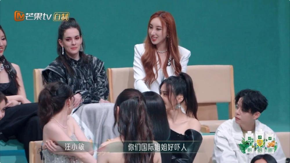 ella恋人未满浪姐饭拍版,she现场演绎恋人未满ella为什么哭