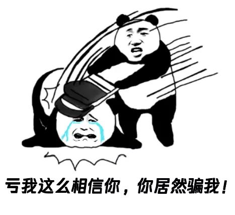 免费送和免费送是两码事，不懂会吃大亏