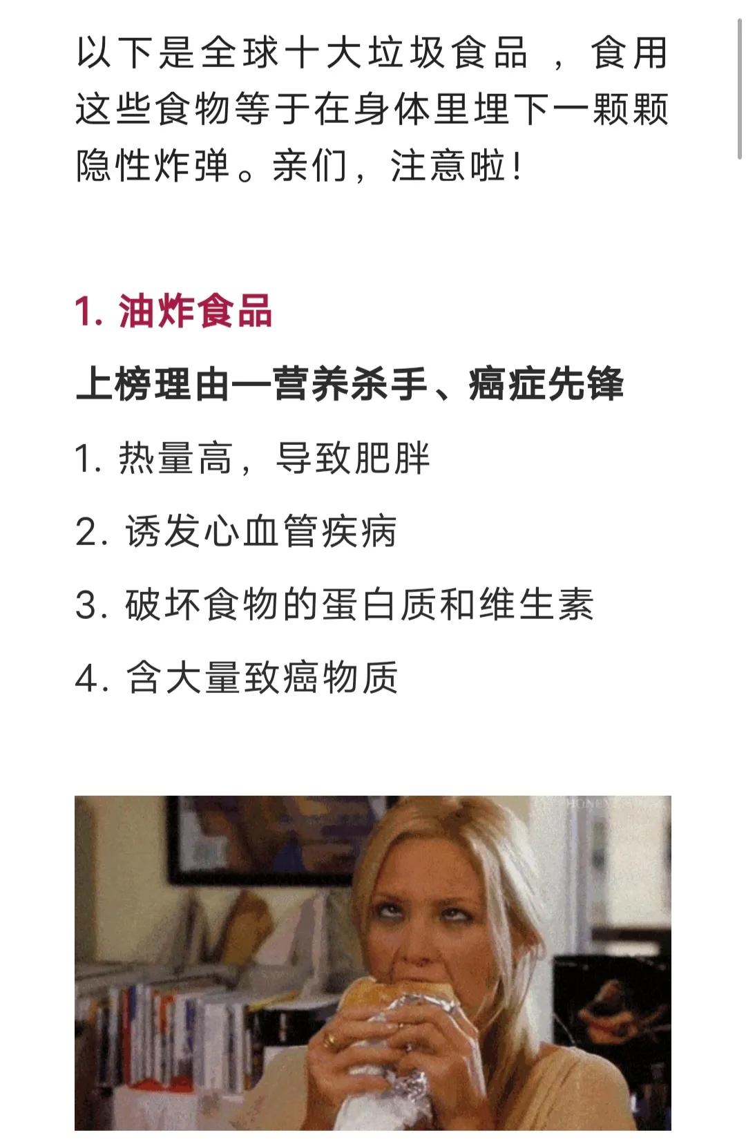 涓浗浜轰笉楠椾腑鍥戒汉鐨勫ソ涓滆タ,涓浗浜轰笉楠椾腑鍥戒汉