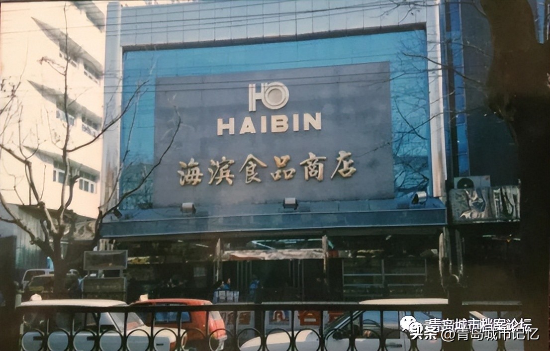 涓北璺殑鍙樺寲,涓北璺殑鍙樿縼