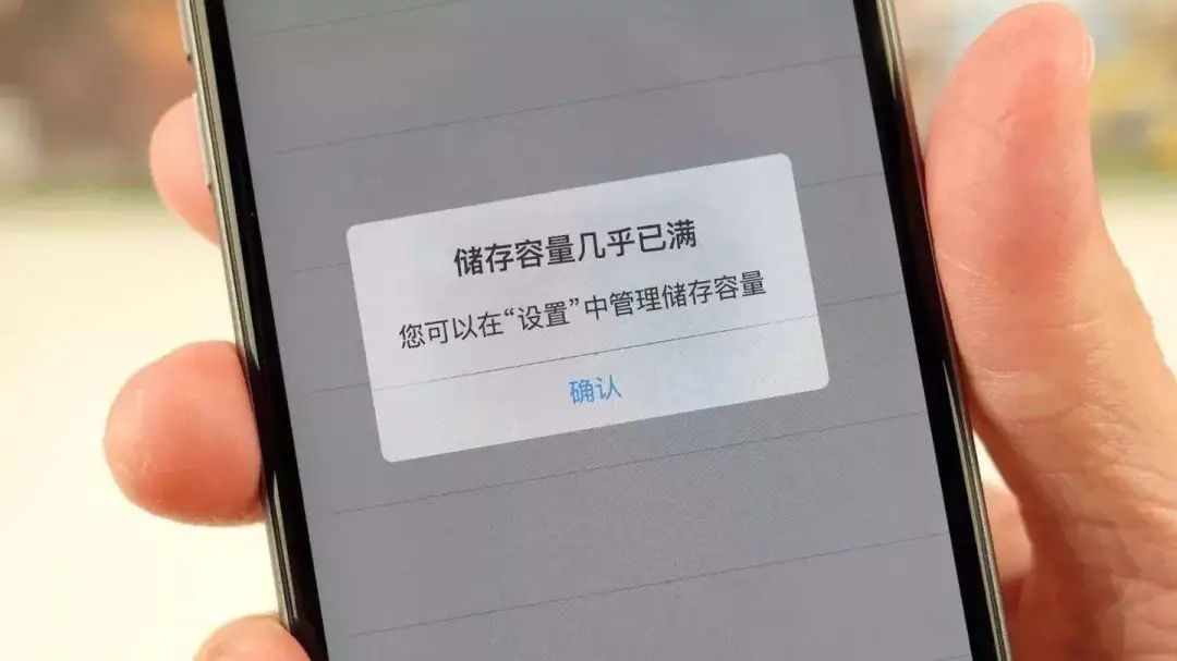 ipadapp闪退是什么原因,志愿汇app闪退是什么原因