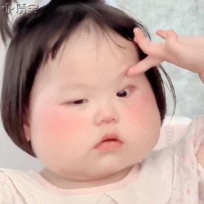 幽默调皮动态可爱撩人表情包,2022超火表情包可爱图片