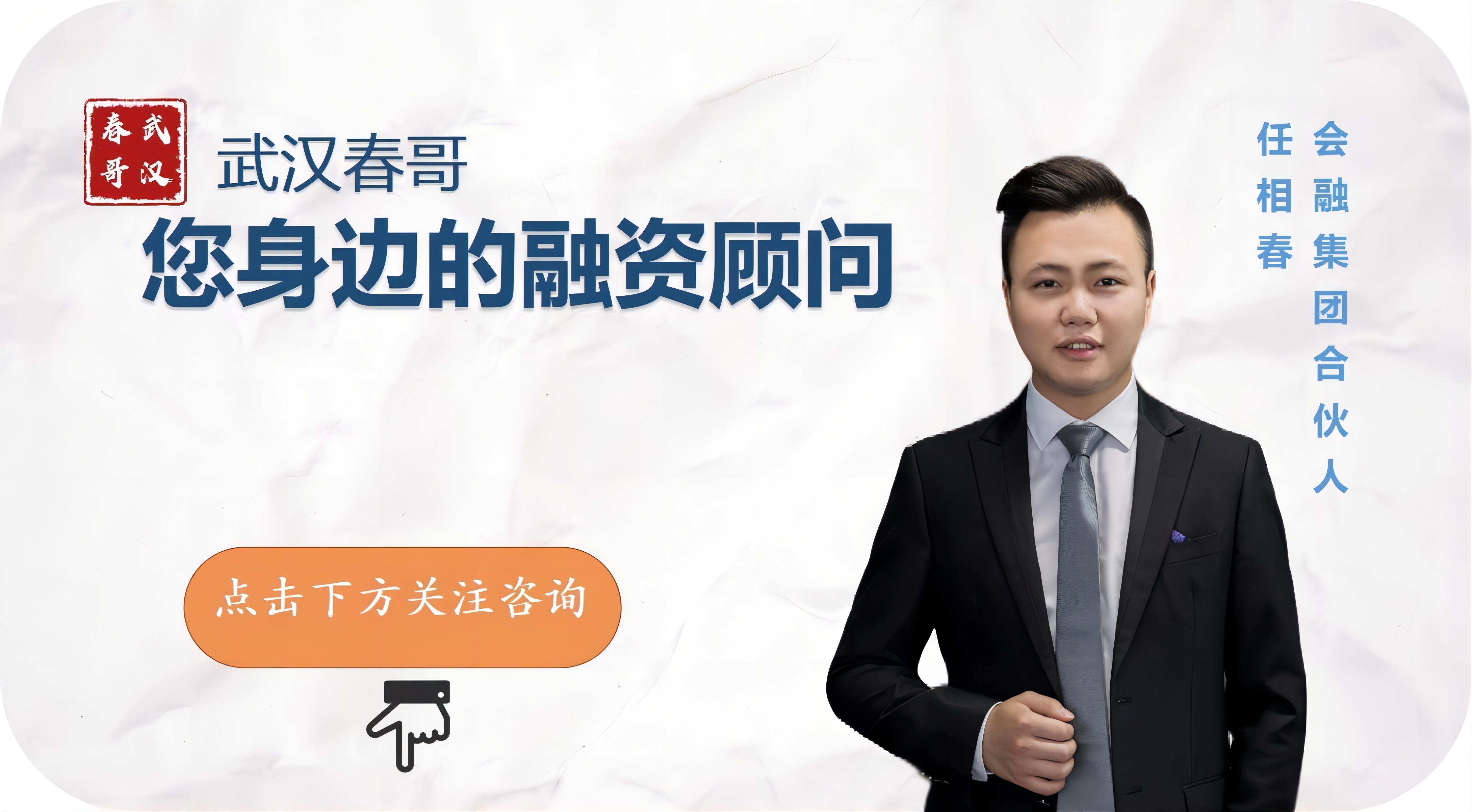 银行房贷审核通过后会拒贷吗,银行贷款审批通过之后被拒贷