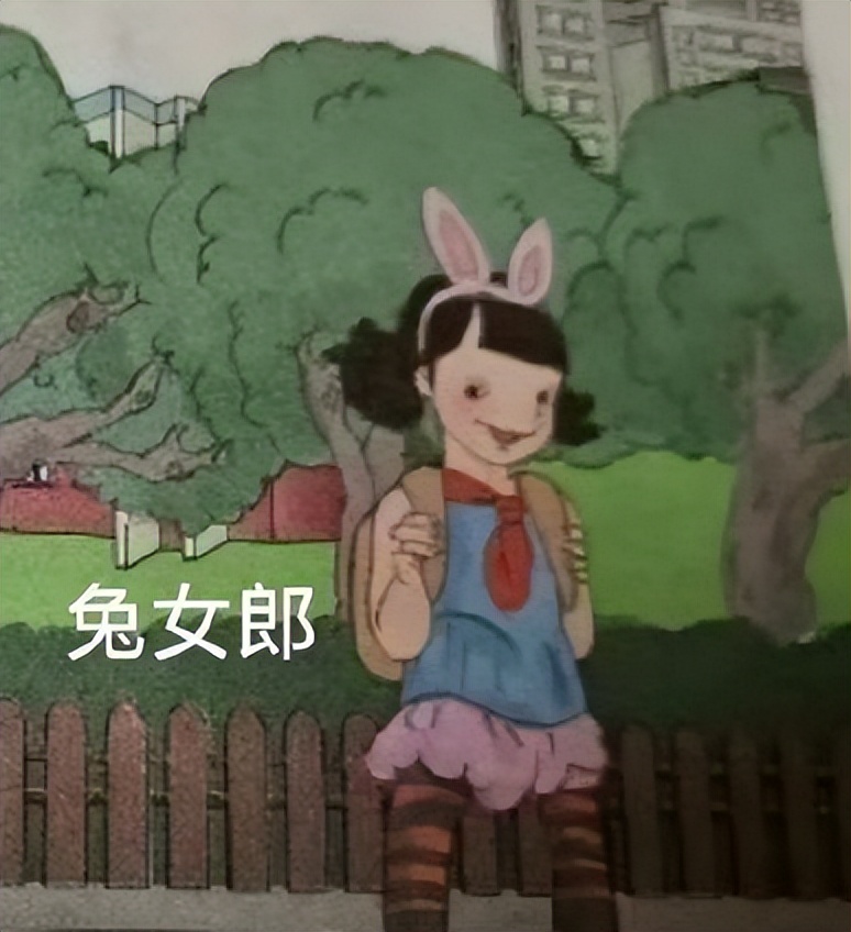 摸胸、纹身、*旗国**倒挂：你能想象这是小学生的教材？