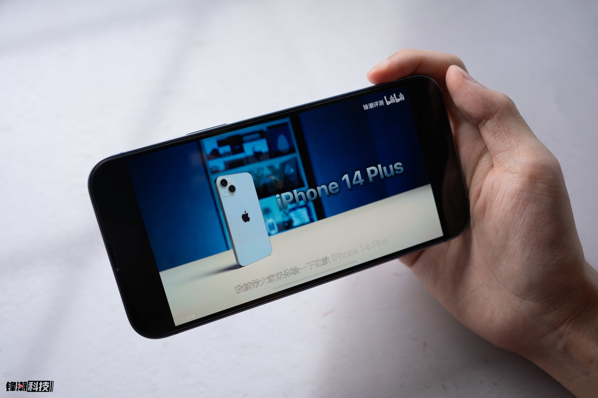 iphone14plus个人使用体验,iphone14plus使用感受