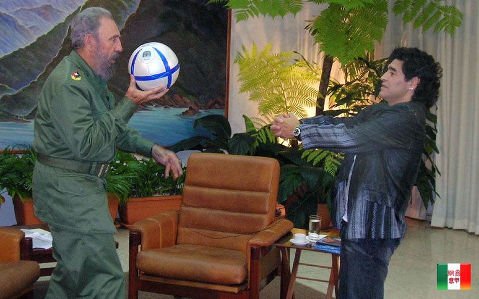 马拉多纳卡斯特罗纪录片,未来马拉多纳卡斯特罗