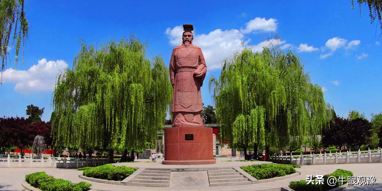 安阳·汤阴“周易杯”汤河湿地公园马拉松赛4月29日开赛