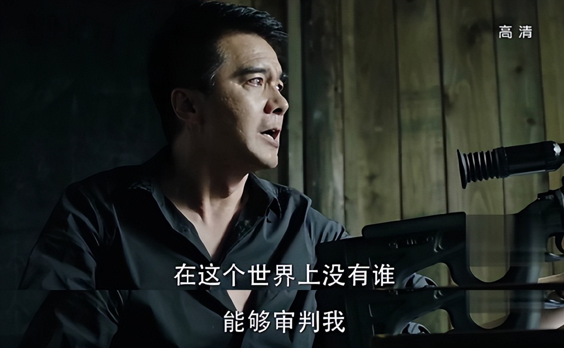 高启强为什么受观众喜欢,高启强是入戏太深了么