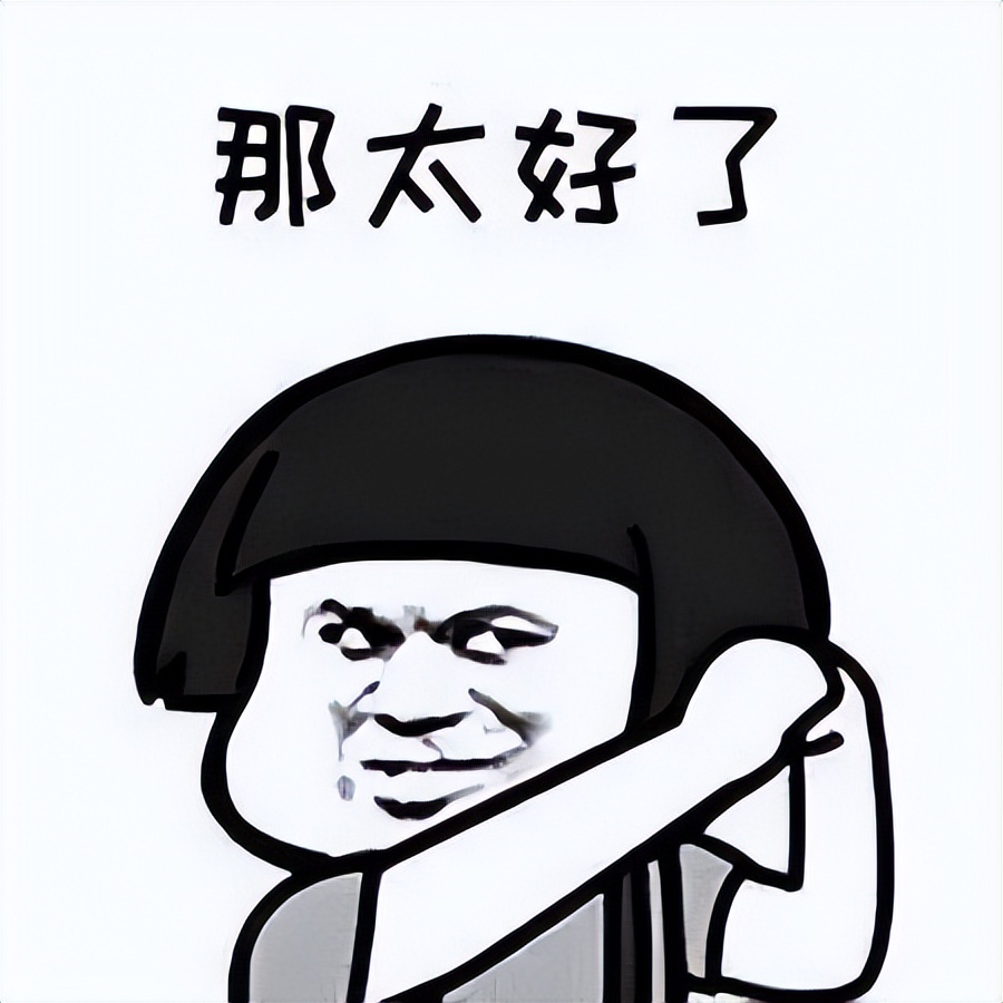 淘宝账号名有办法改吗,淘宝账号名现在可以改了