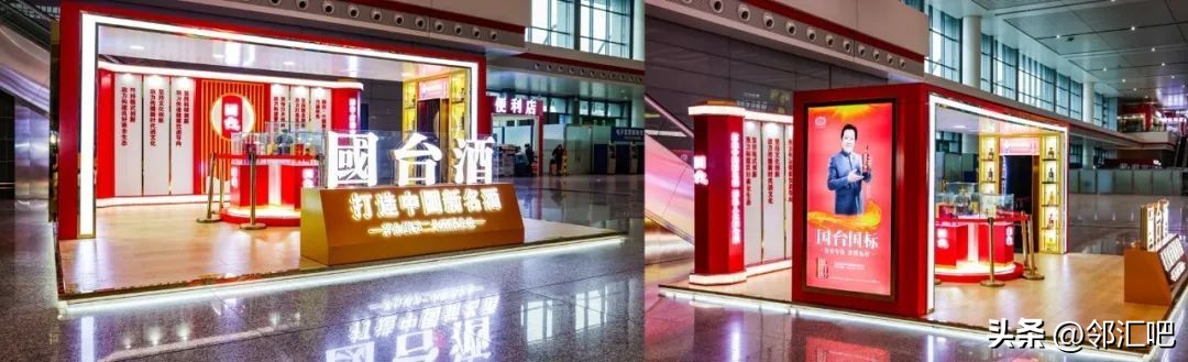 酒水店铺营销,酒类实体店如何做到引流