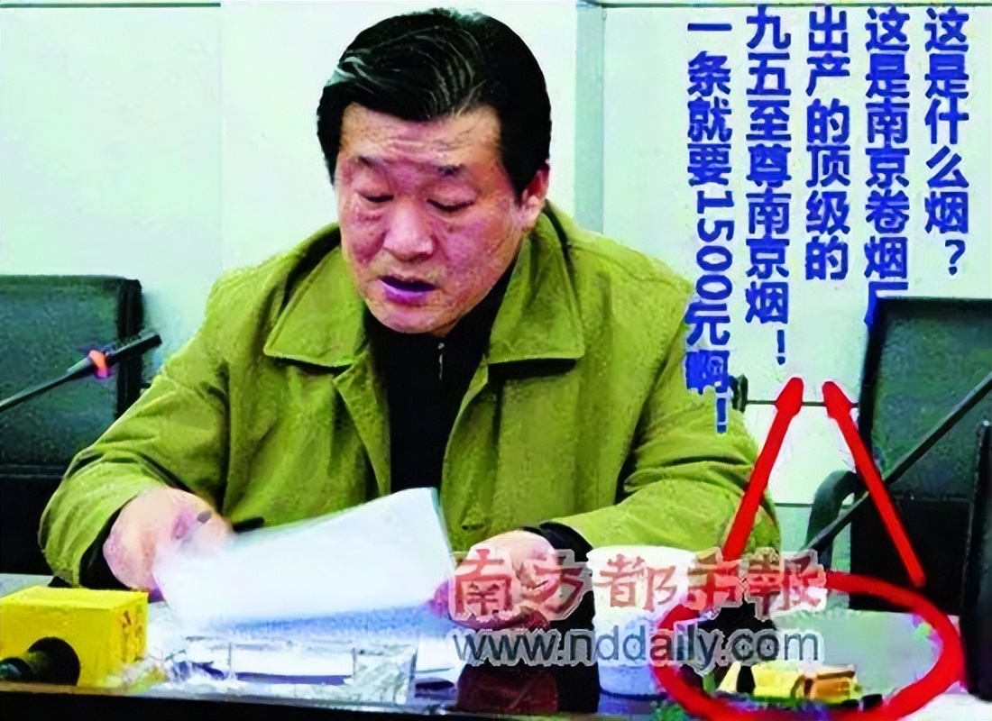 钓鱼执法戴绿水鬼,钓鱼执法中的绿水鬼是真的吗