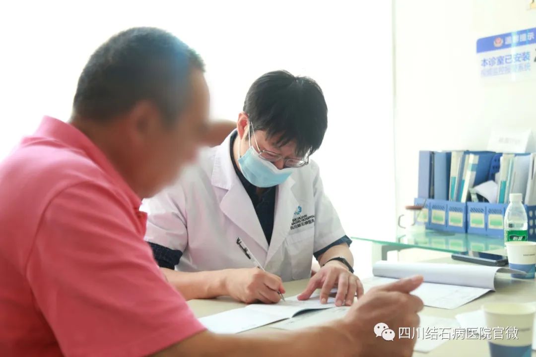 安贞医院李明川,安贞医院李明川出诊表