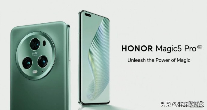 荣耀magic5屏幕京东方天马维信诺,荣耀magic5pro京东方跟维信诺屏幕