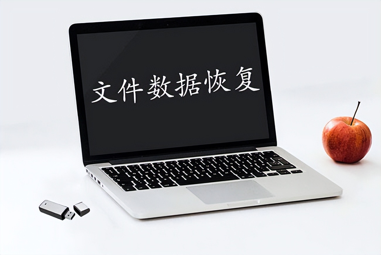 误删了文件怎么恢复音频,电脑误删除音频设备