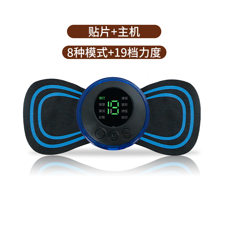 小型颈椎腰部按摩器批发厂家,颈椎按摩神器厂家直销直播