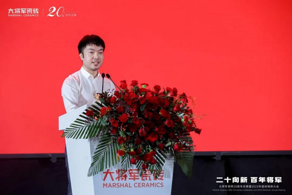 踏上百亿征程，这家陶瓷品牌向“百年企业”进军！