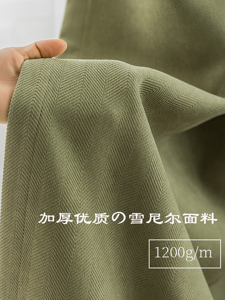 设计师怎样选窗帘好看点,怎样设计窗帘比较好