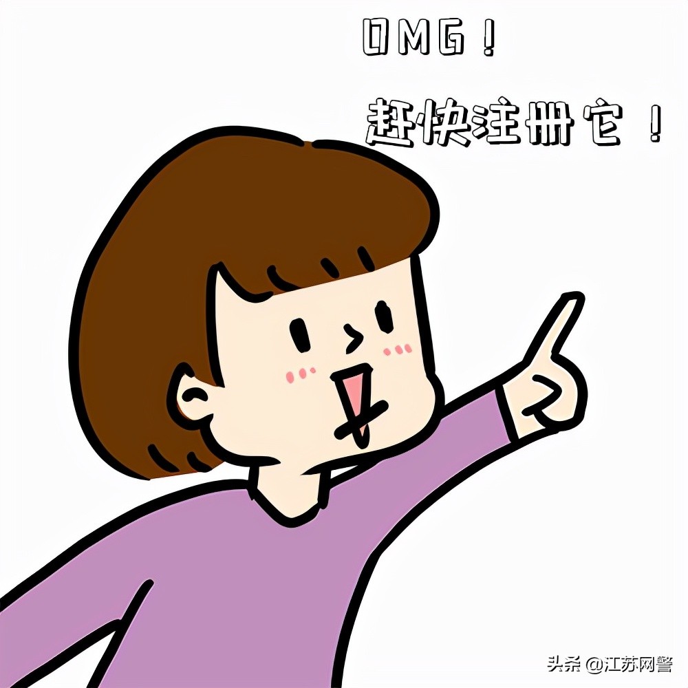 呼叫转移平台设备,呼叫转移的号码是骗子的吗