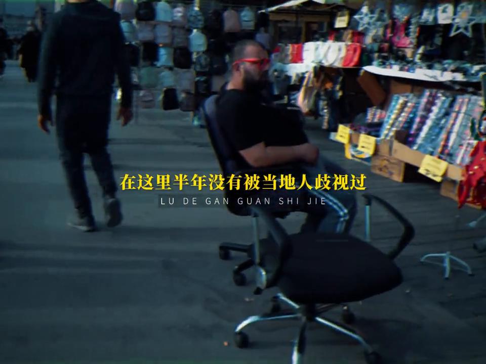 在哪个国家留学歧视最多,韩国大学留学会受到歧视吗