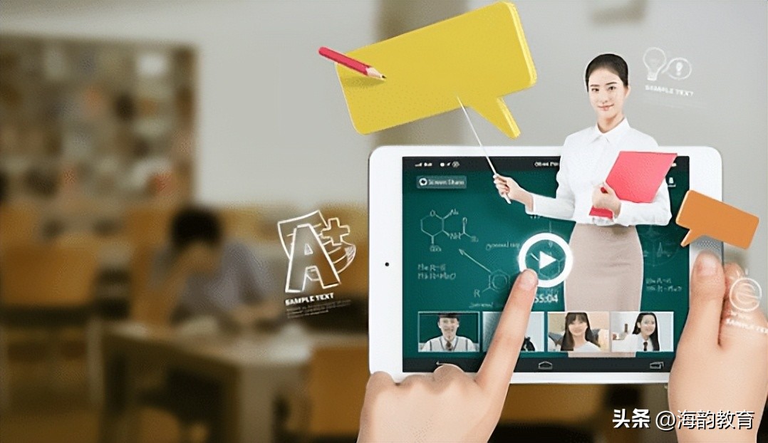 在线唱歌教学一对一,幼儿识字课在线教学