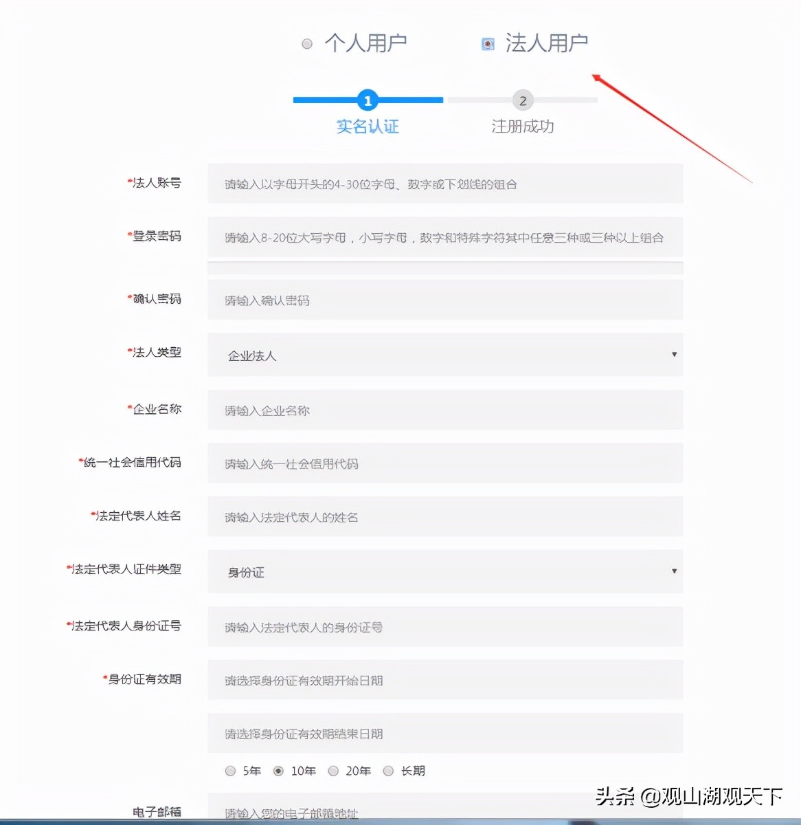 我为群众办实事提升职工幸福感,我为群众办实事提升群众满意度
