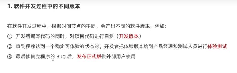 微信小程序ui组件库哪个好,微信小程序ui界面模板使用教程