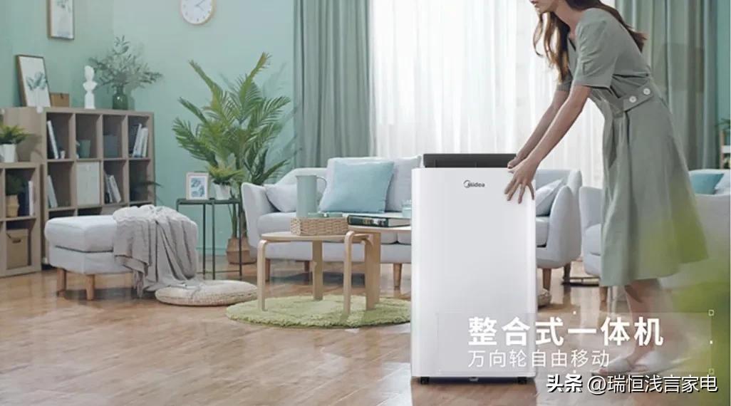 移动空调怎么用比较好一点,买了移动空调怎么办