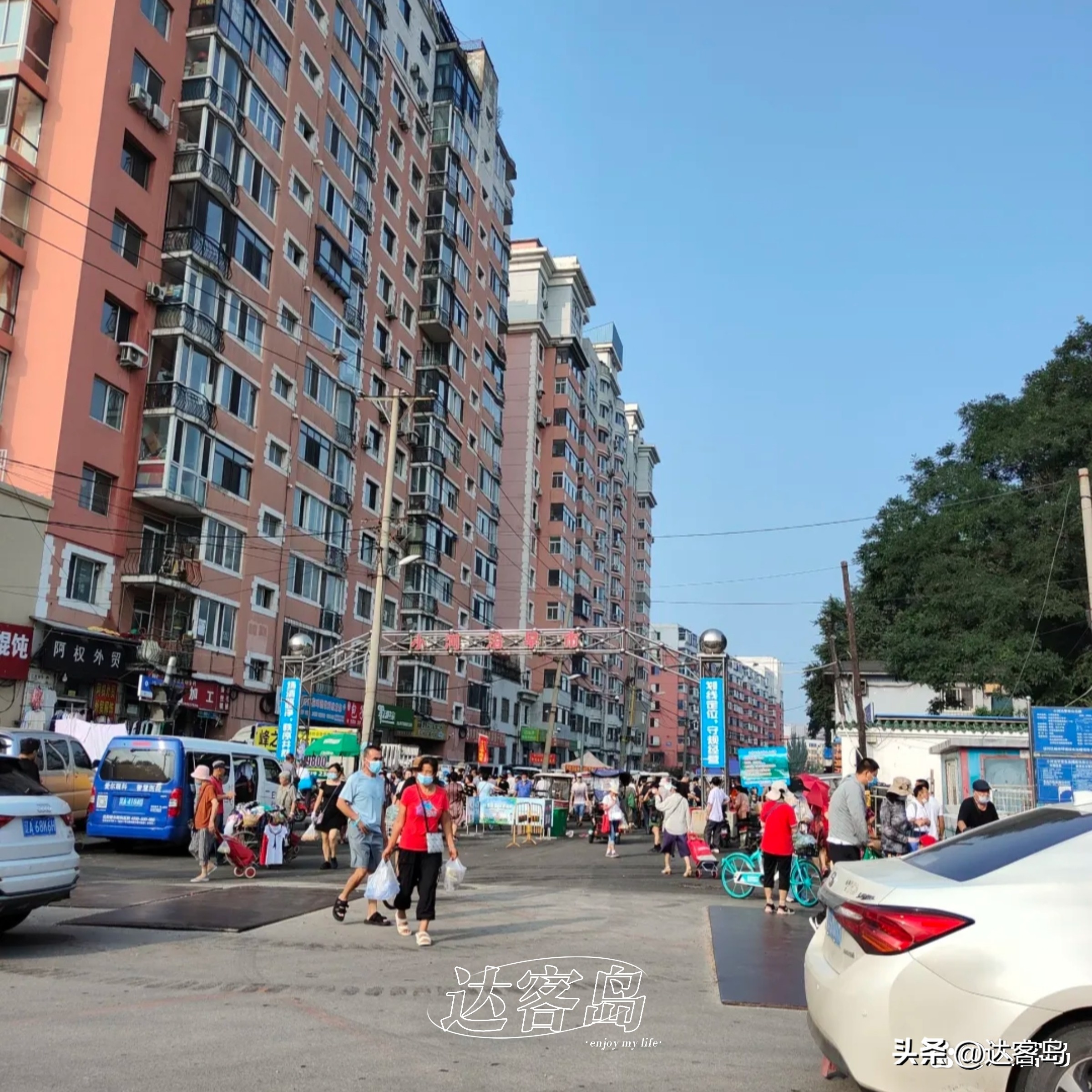 沈阳有烟火气息的夜市,沈阳特色大集