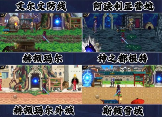 dnf地下城手游满级怎么带团,dnf手游即将面世高级地下城攻略