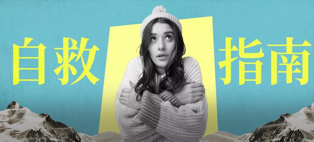 儿童身体发热手脚冰凉是什么原因,手脚冰凉身体还发低热是怎么回事