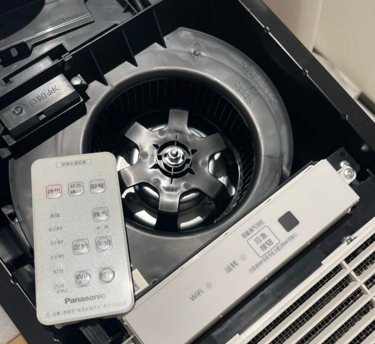 风暖浴霸3600瓦的浴霸容易起火吗,2021年风暖浴霸十大公认品牌价位