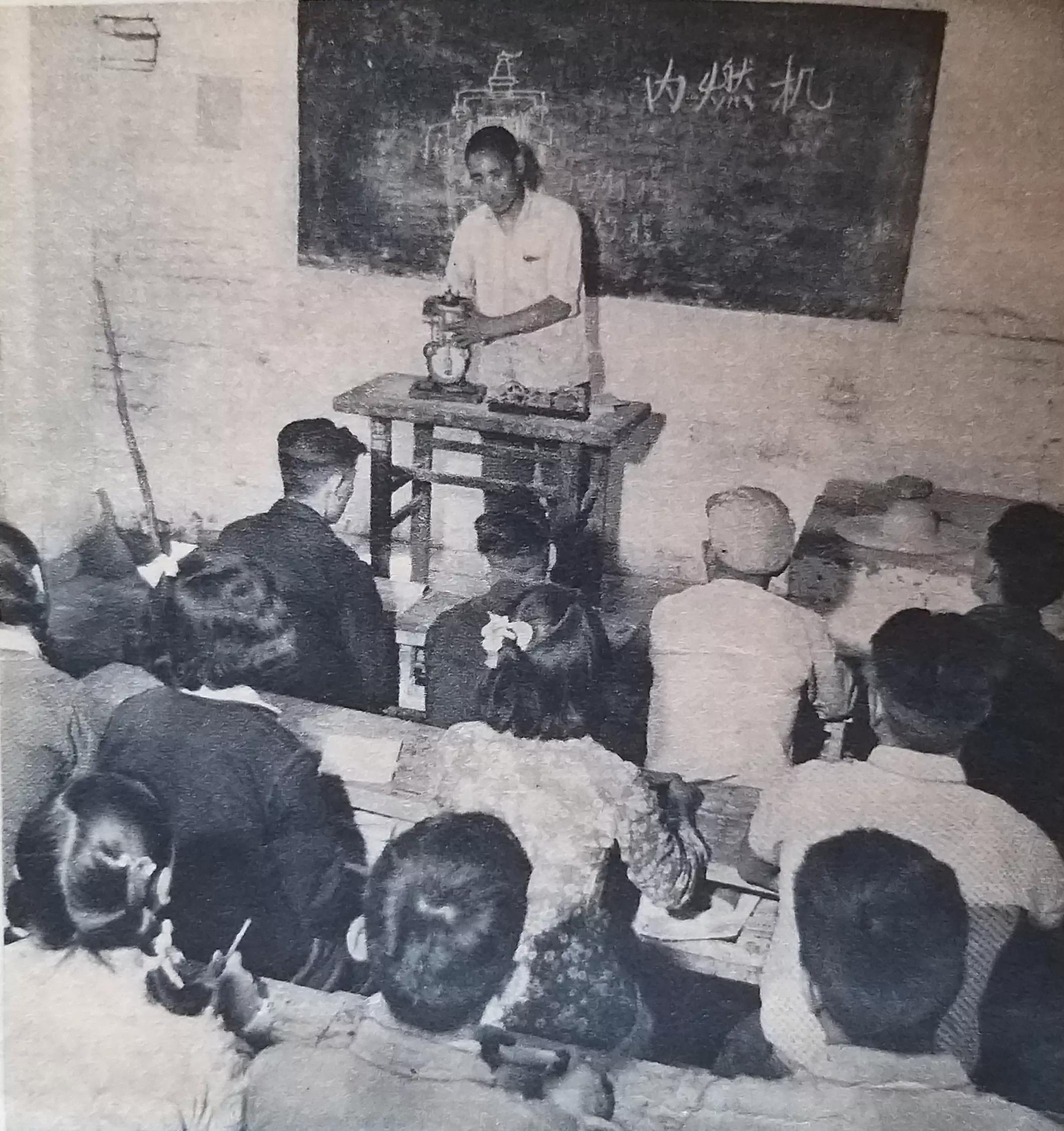 *员复**军人的红旗，技术革新的闯将