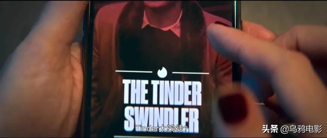 真人真事一夜暴富,真人真事渣男谋财害命