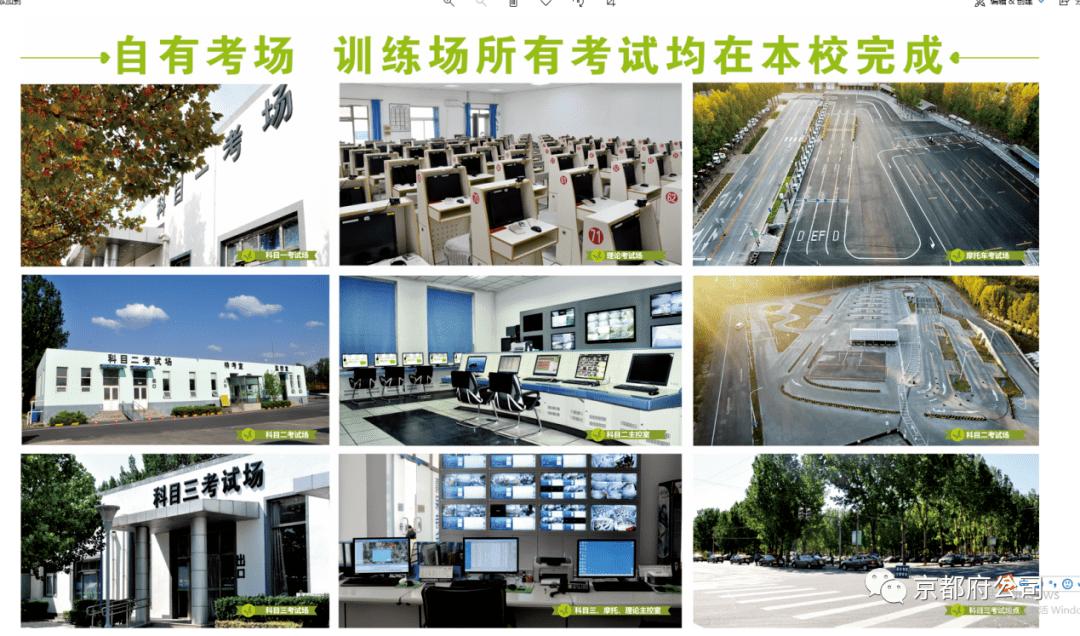 现在的驾驶证还能自动增驾吗,a2驾驶证可以增驾a1么