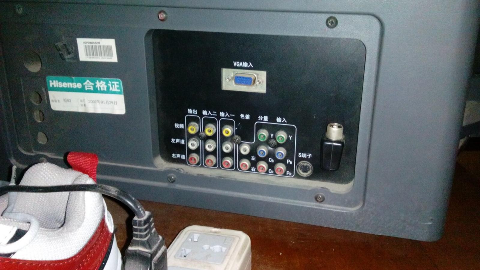 电视盒子故障码一览表,电视盒子接收wifi信号差怎么办