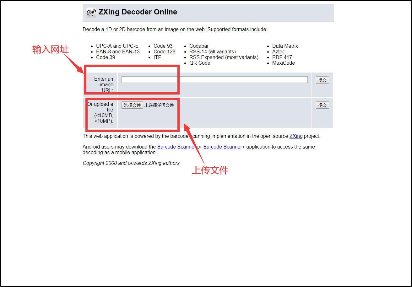微博二维码名片怎么生成,草料二维码图怎么制作