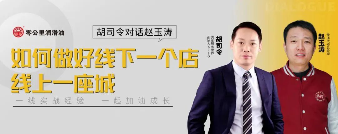 美团、抖音、快手、电台、视频号…谁才是最有效的导流平台？