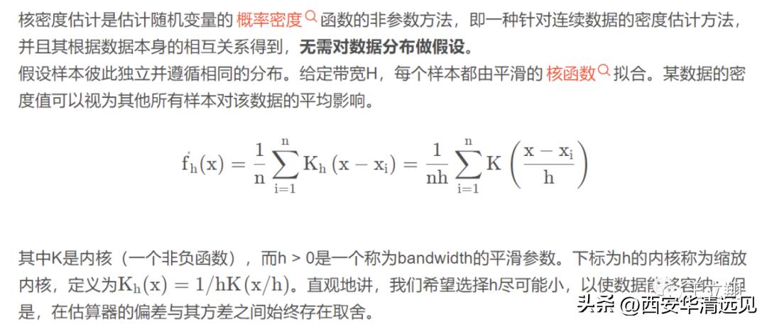 rfm模型是客户价值分析的常用工具,应用rfm模型进行客户价值分析