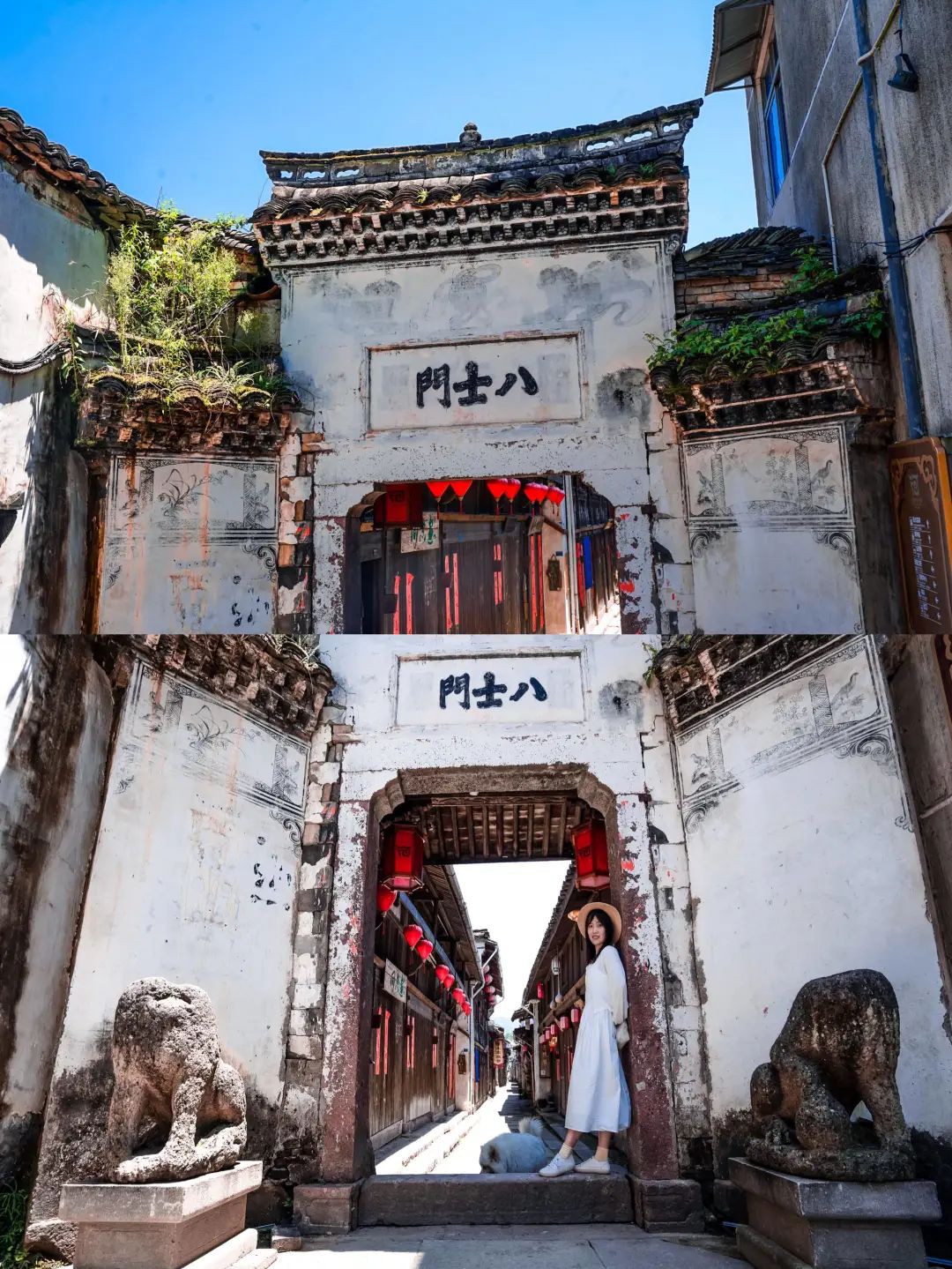 被《风味人间》疯狂种草的小城!1.5h直达!凭一个饼就征服世界