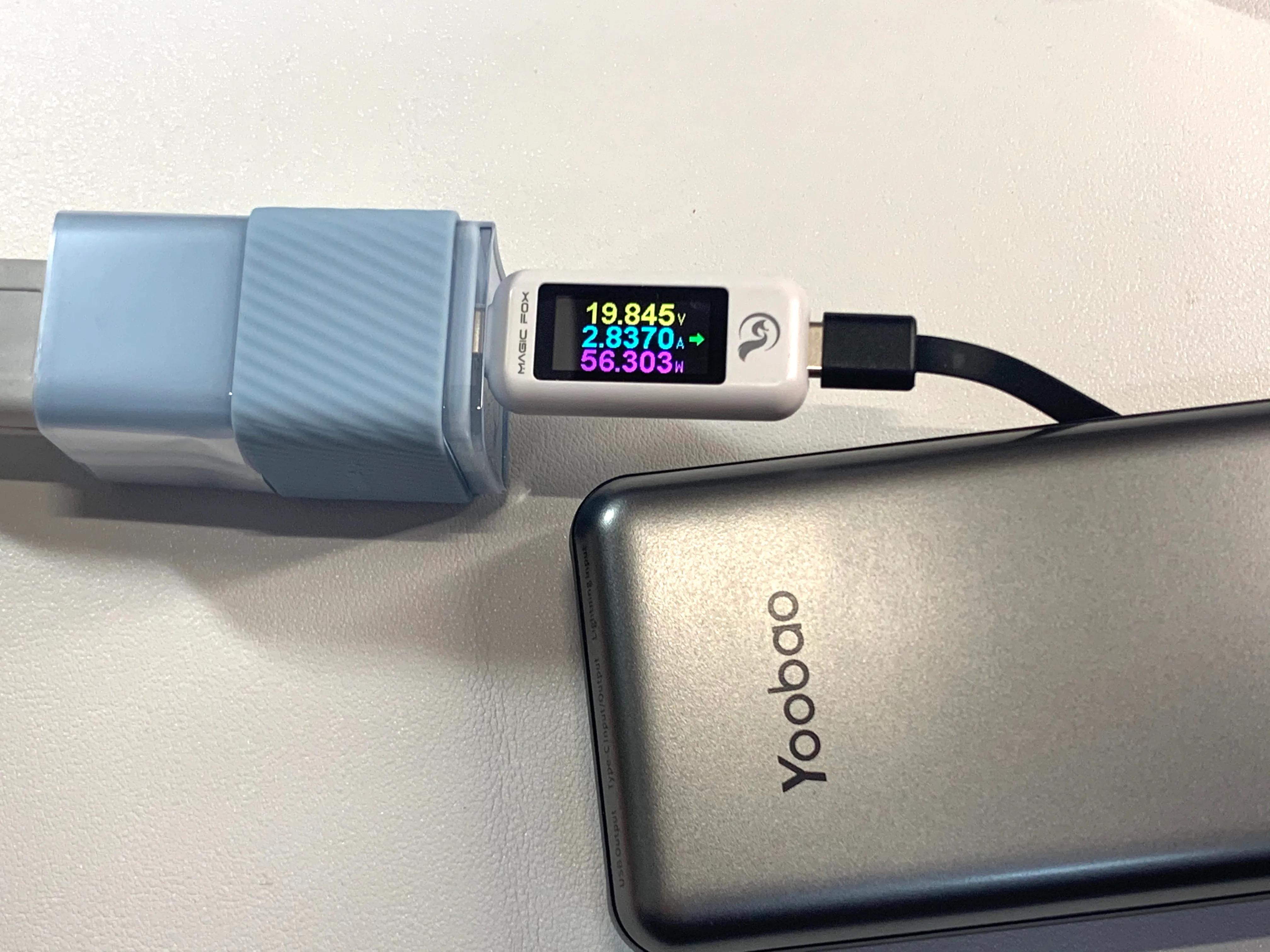 羽博65w,羽博自带双线充电宝