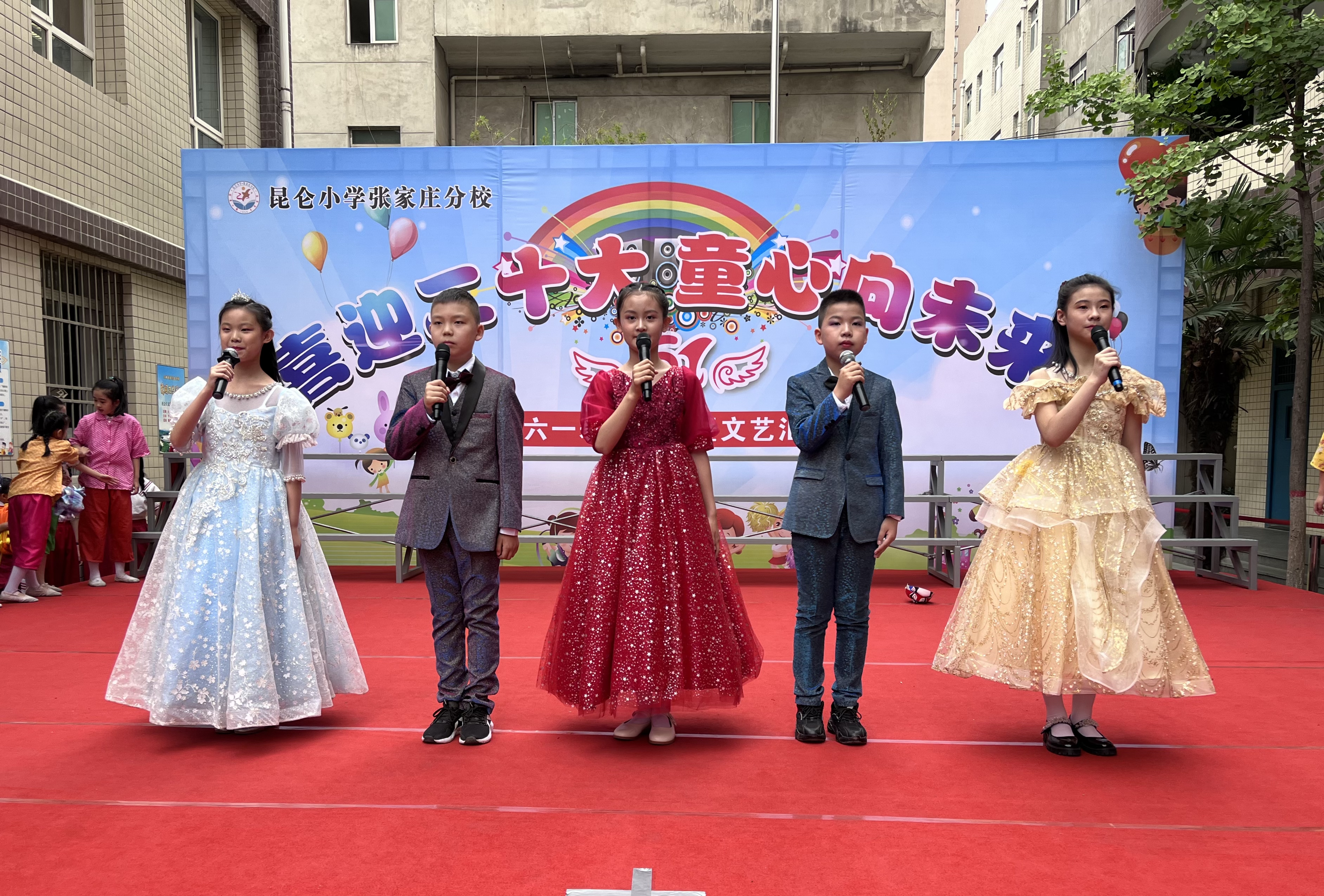 昆仑小学张家庄分校运动会,昆仑小学张家庄分校六年级二班