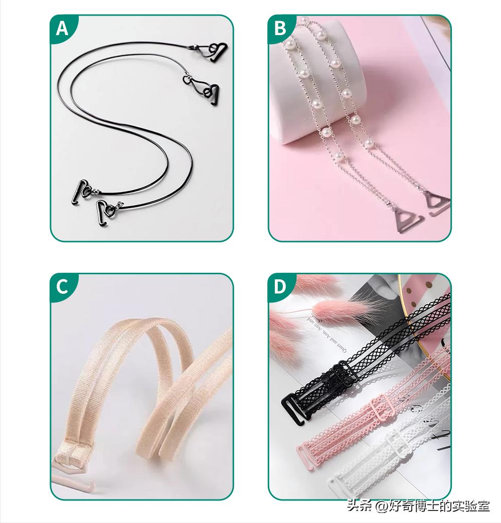 内衣肩带老滑肩,胖女士内衣肩带容易掉