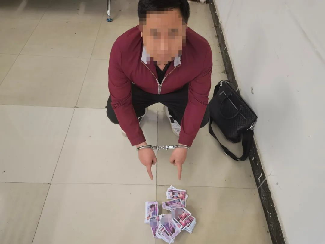 深夜发放“涉黄”小卡片冷水滩公安又抓6人!警惕:“涉黄”小卡片实为电信诈骗的新型“引流方式”