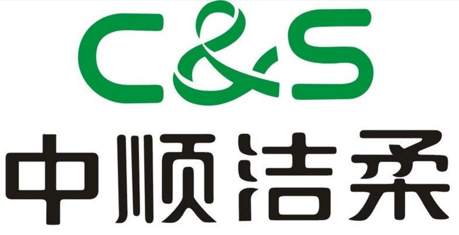 中顺洁柔投资价值,中顺洁柔股票主业