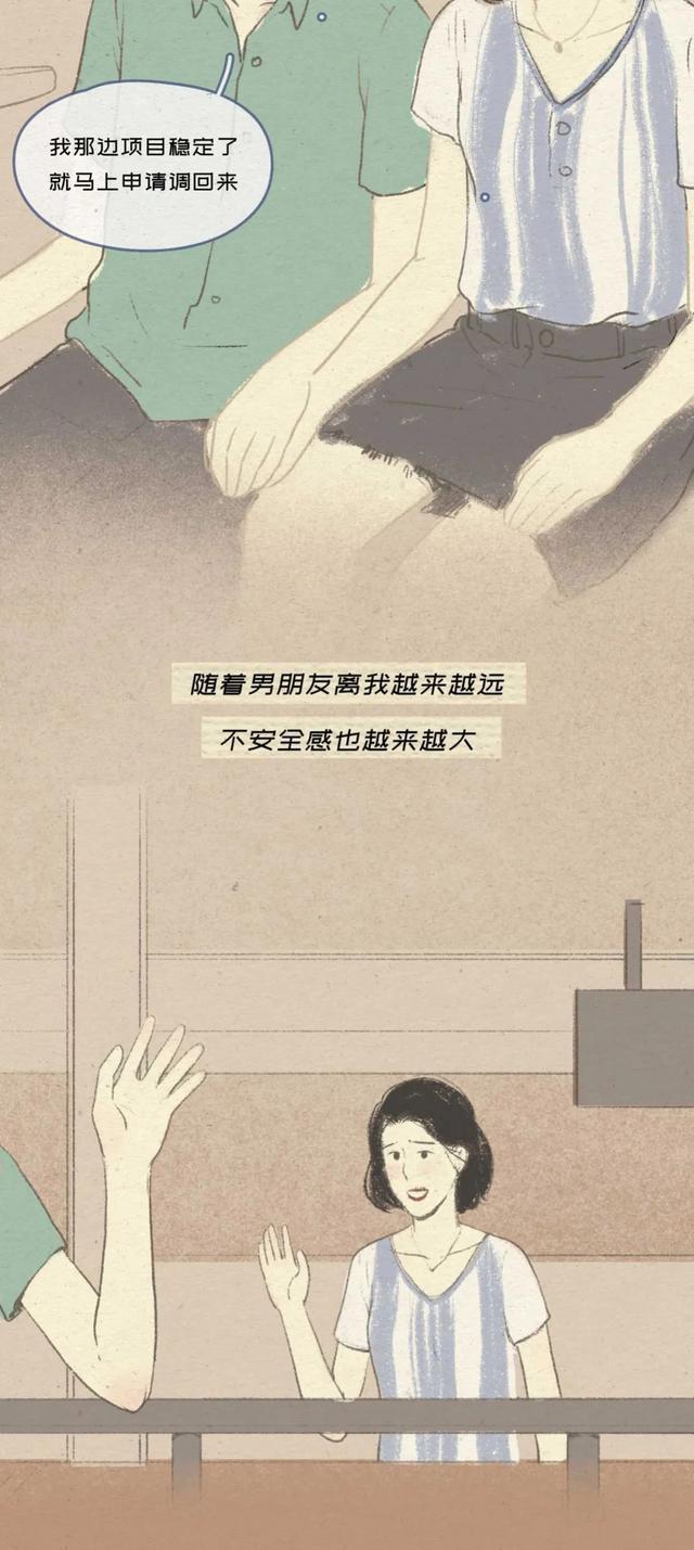 男友喜欢拍我是什么意思,男友喜欢拍女友背影