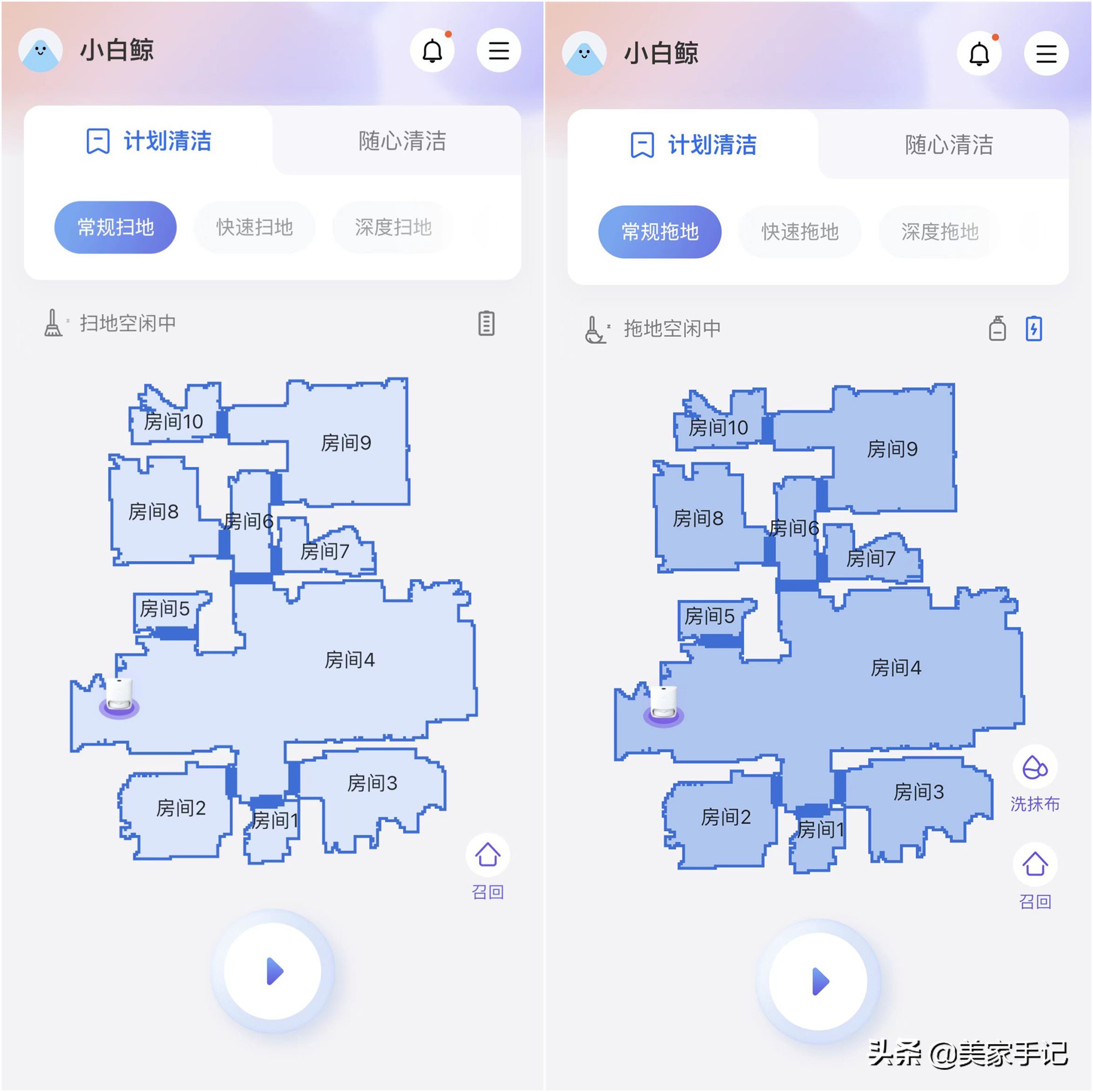 扫拖一体机器人清洁得干净吗,扫拖机器人好用吗