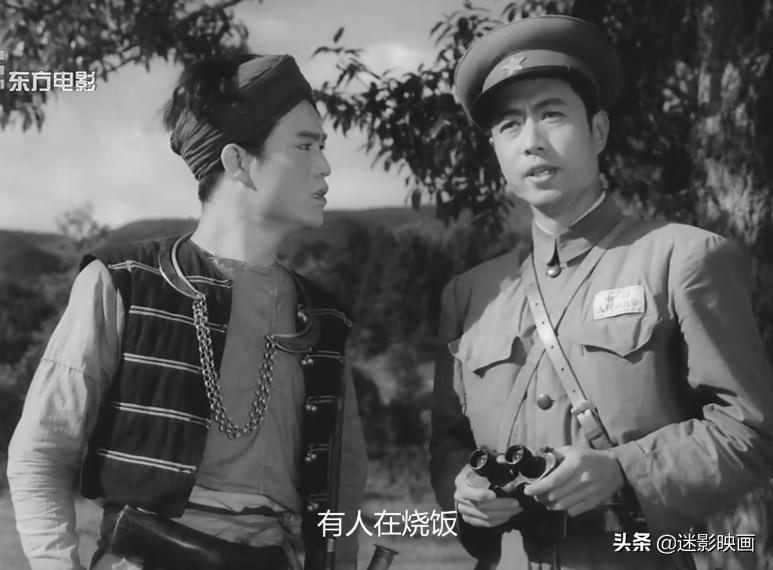 69年前的经典，边防战士大破境外匪特，于洋仲星火演的反特片