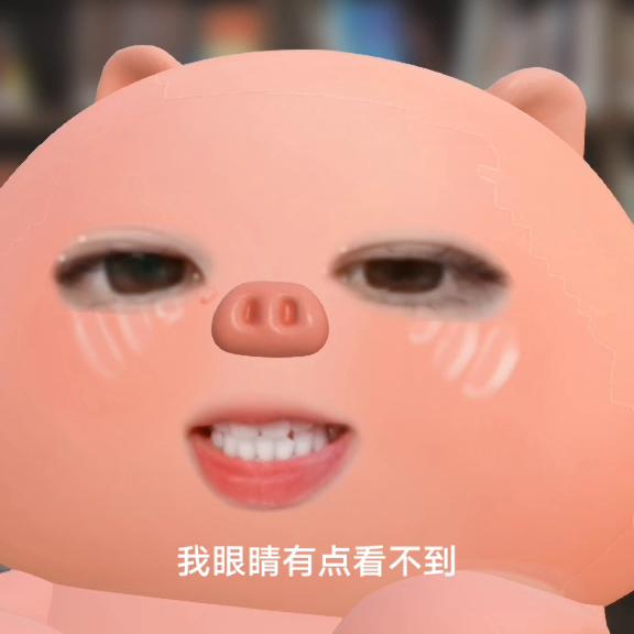 学生兼职日结,学生兼职的利与弊